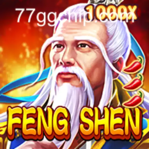 Exploring the Exciting World of FengShen: A Comprehensive Guide